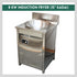 Commercial Induction Fryer Kadai 8kw 15 inch 50 Ltr